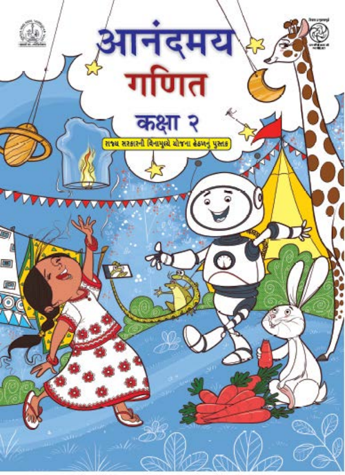GSEB Standard 2 Maths Textbook PDF Download Hindi Medium